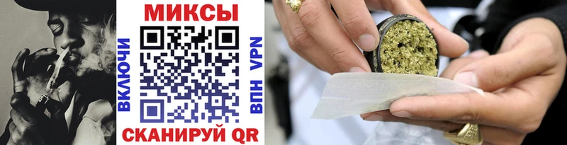 БУТИРАТ BDO  OMG зеркало  Жиздра  как найти  