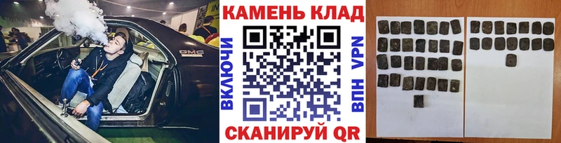 МЕГА как зайти  Жиздра  ГАШИШ Premium 
