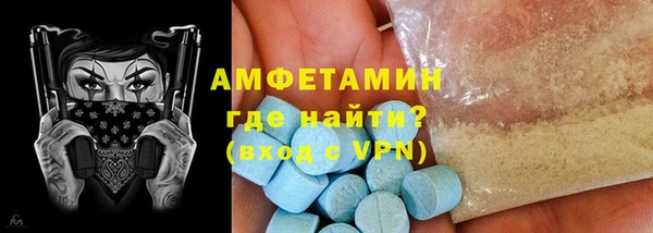 наркотики Володарск