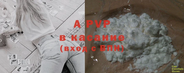 mdma Рославль