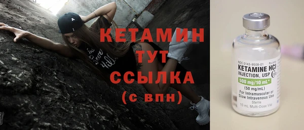 ПСИЛОЦИБИНОВЫЕ ГРИБЫ Верхнеуральск