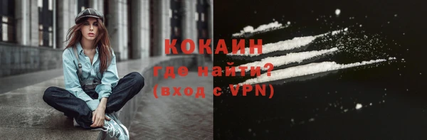 скорость Вяземский