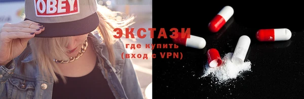 apvp Россошь