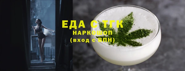a pvp Бронницы