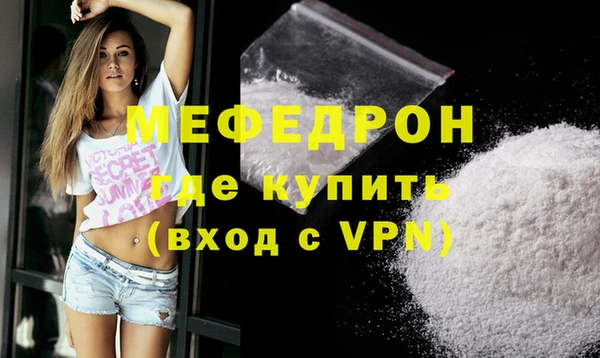 apvp Россошь