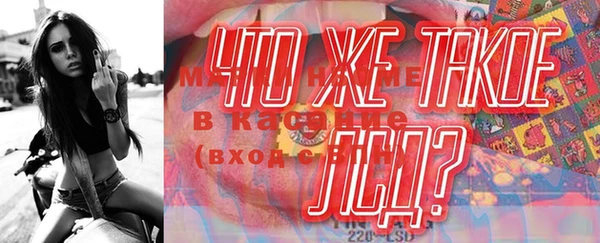 крисы Вязники