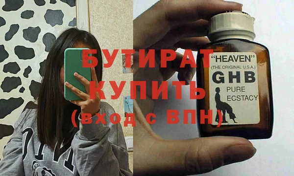 apvp Россошь