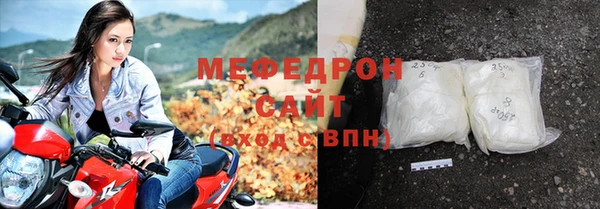 apvp Россошь