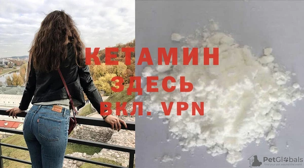 спиды Верея
