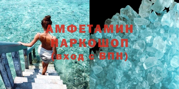 стаф Ростов