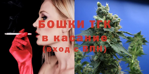не бодяженный Волоколамск