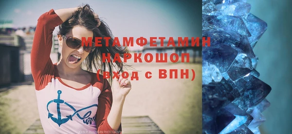 крисы Вязники