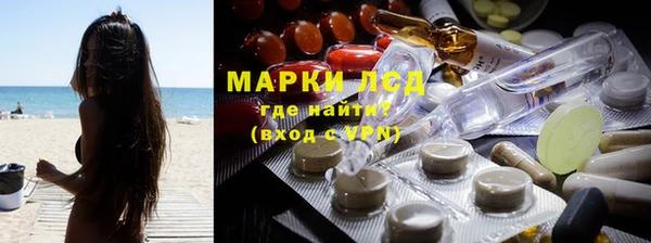 спиды Верея