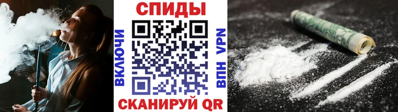 MEGA   продажа наркотиков  Жиздра  МЕТАМФЕТАМИН мет 